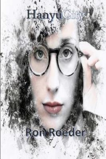 Picture of Hanyu City