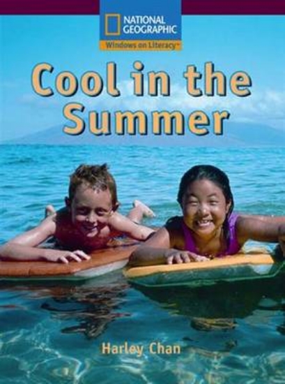 Picture of Cool in the Summer