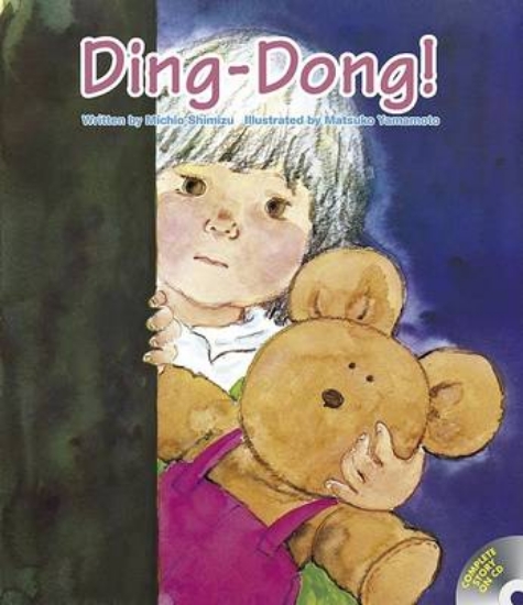Picture of Ding-Dong!