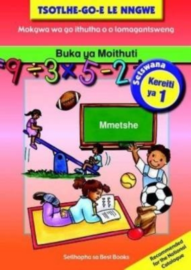 Picture of Buka Ya Moithuti: Mmetshe Kereiti Ya 1 Learner’S B