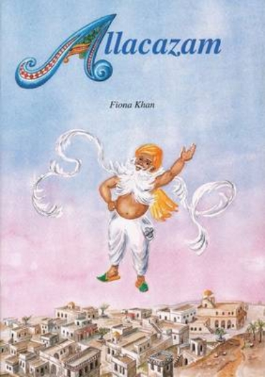 Picture of Allacazam: Gr 5: Reader