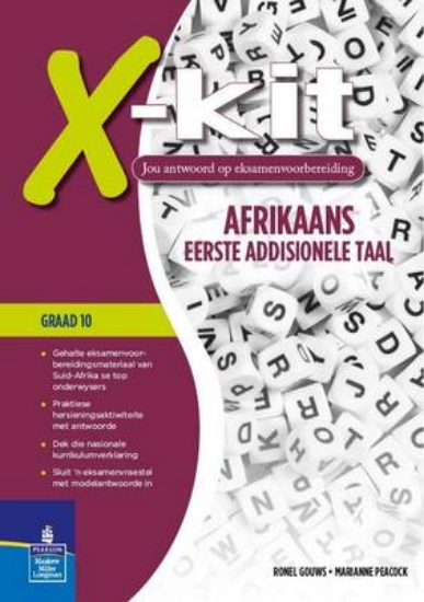 Picture of Afrikaans eerste addisionele taal: Gr 10: Studiegi