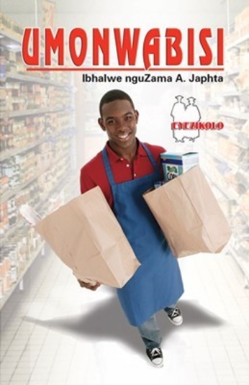 Picture of Umonwabisi FAL (school edition)