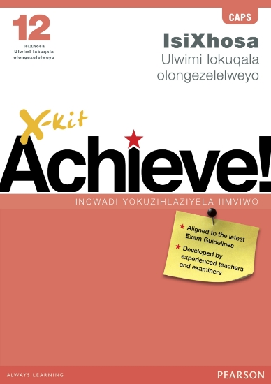 Picture of X-Kit Achieve! G12 Incwadi yokuzihlaziyela iimviwo