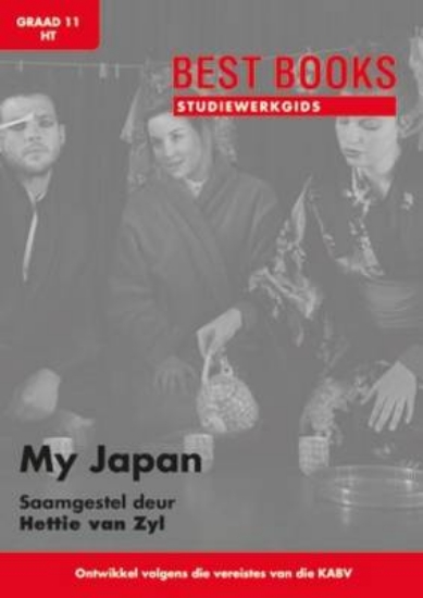 Picture of Studiewerkgids: My Japan Gr: 11 HT Drama