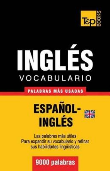 Picture of Vocabulario Espa ol-Ingl s Brit nico - 9000 Palabr