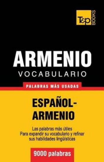 Picture of Vocabulario Espa ol-Armenio - 9000 Palabras M s Us