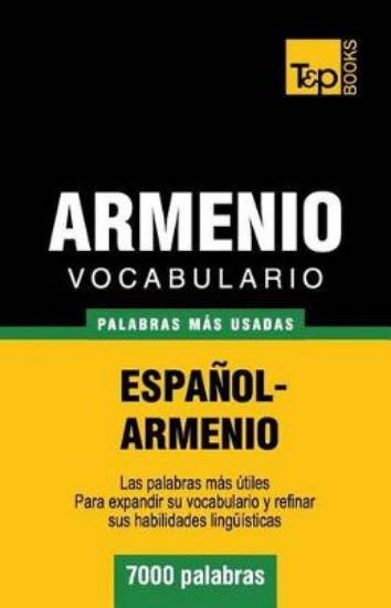 Picture of Vocabulario Espa ol-Armenio - 7000 Palabras M s Us