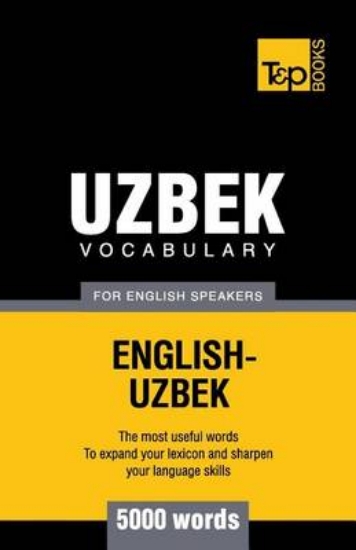 Picture of Uzbek Vocabulary for English Speakers - 5000 Words