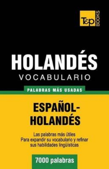 Picture of Vocabulario Espa ol-Holand s - 7000 Palabras M s U
