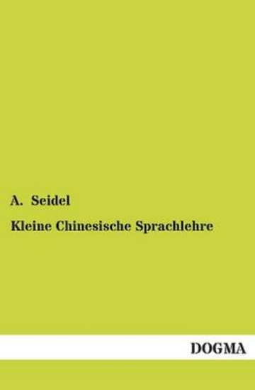 Picture of Kleine Chinesische Sprachlehre