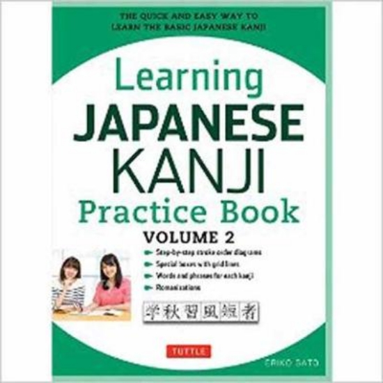 Picture of Learning Japanese Kanji Practice Book Volume 2