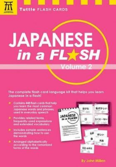 Picture of Japanese in a Flash Kit Volume 2