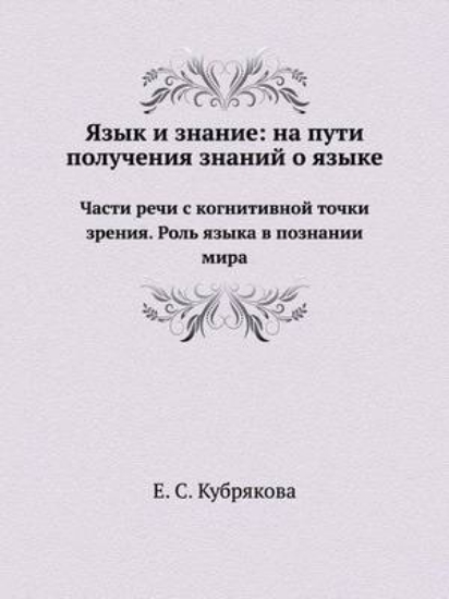 Picture of ???? ? ??????