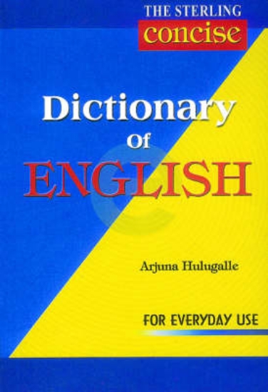 Picture of The Sterling Dictionary of English for Everyday Us