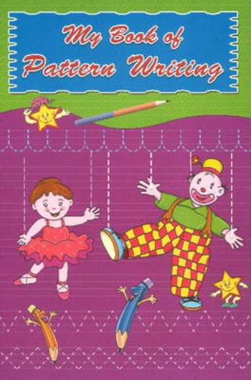 Picture of My Book of Pattern Writing