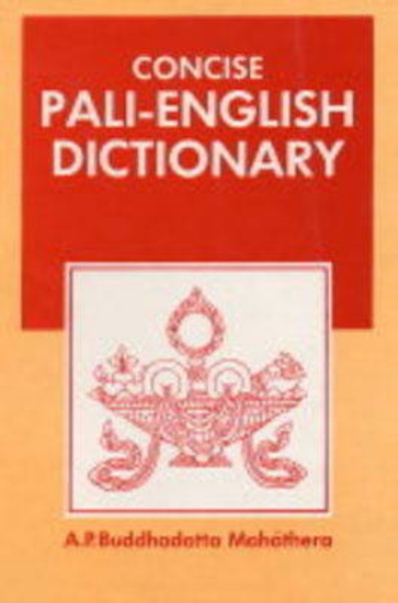 Picture of Concise Pali-English Dictionary