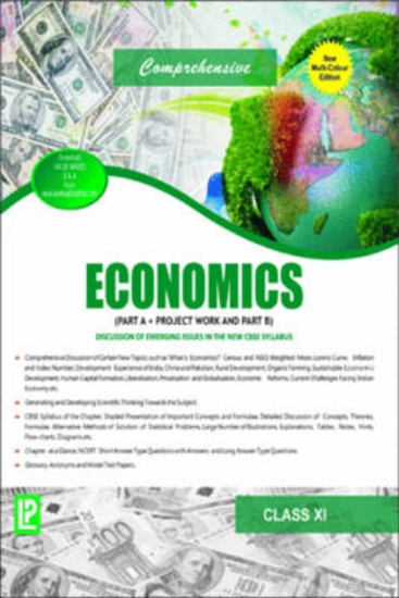 Picture of Comprehensive Economics XI