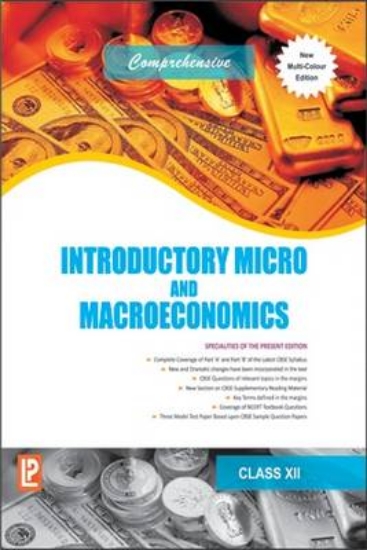 Picture of Comprehensive Economics for Class XII