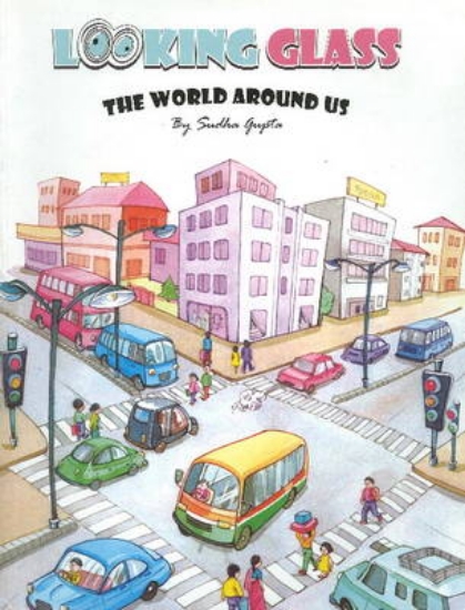 Picture of Looking Glass