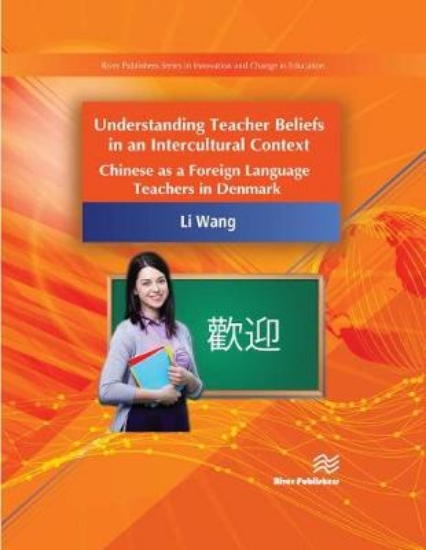 Picture of Understanding Teacher Beliefs in an Intercultural