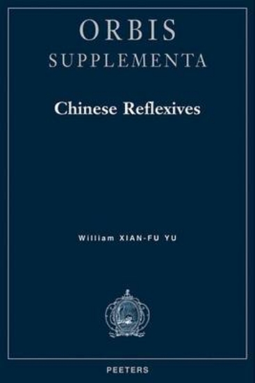 Picture of Chinese Reflexives