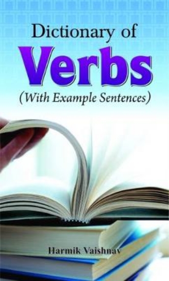 Picture of Dictionary of Verbs