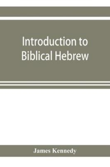 Picture of Introduction to biblical Hebrew