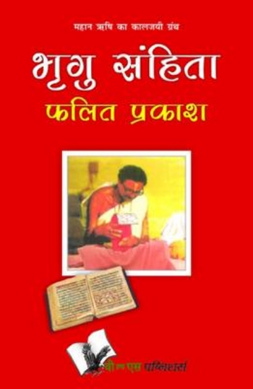 Picture of Body Language