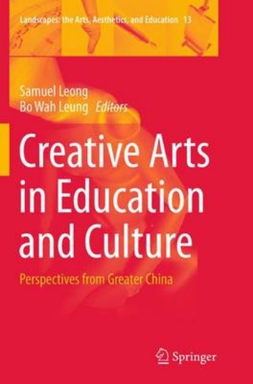 Picture of Creative Arts in Education and Culture