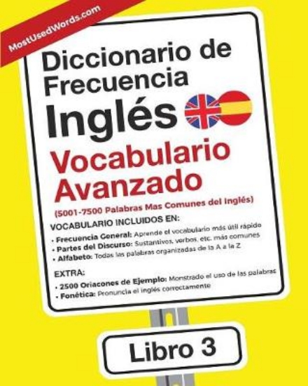 Picture of Diccionario de Frecuencia - Ingles - Vocabulario A