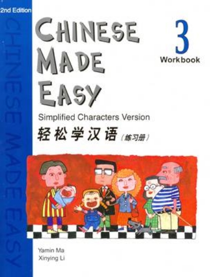 Picture of Chinese Made Easy vol.3 - Workbook