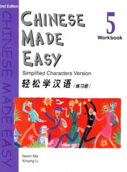 Picture of Chinese Made Easy vol.5 - Workbook