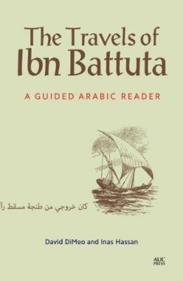 Picture of The Travels of Ibn Battuta