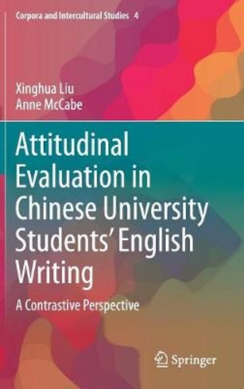 Picture of Attitudinal Evaluation in Chinese University Stude