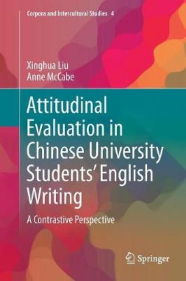Picture of Attitudinal Evaluation in Chinese University Stude