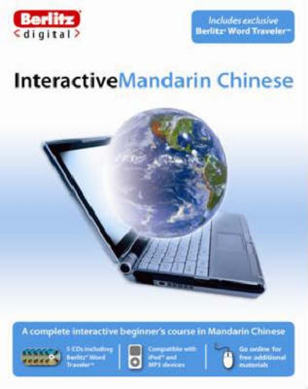 Picture of Chinese Mandarin Berlitz Interactive