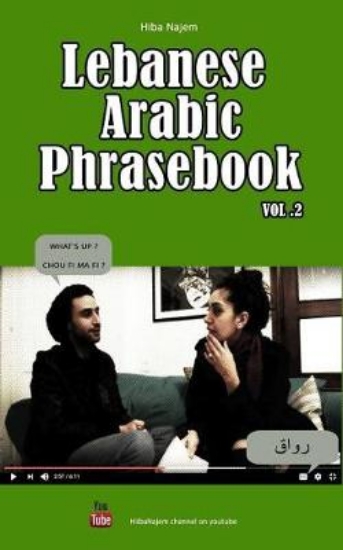 Picture of Lebanese Arabic Phrasebook Vol. 2