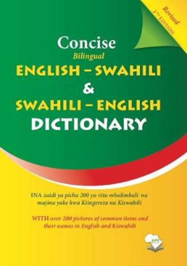Picture of Concise Bilingual English-Swahili & Swahili-Englis