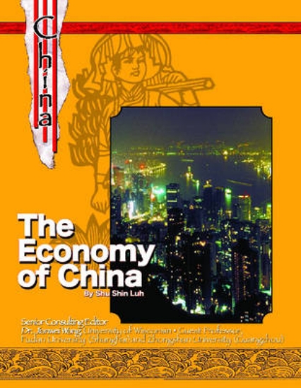 Picture of Economy of China