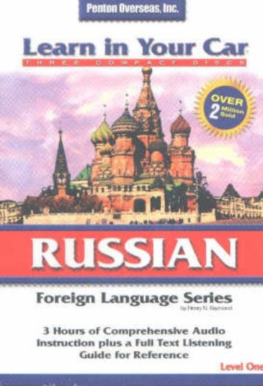 Picture of Russian: Level 1
