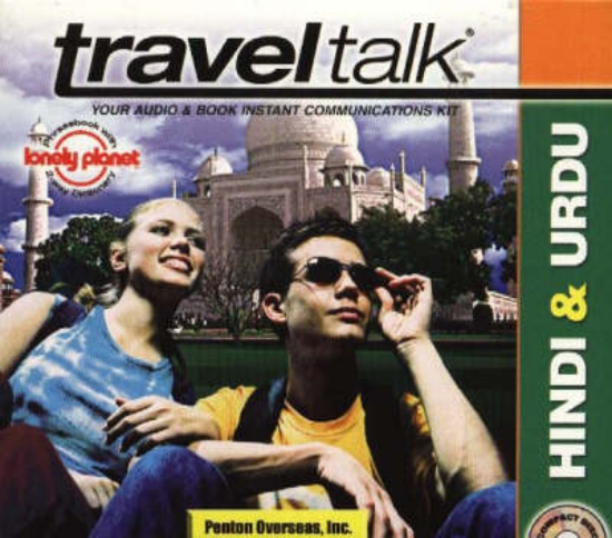 Picture of Travel Talk Hindi and Urdu