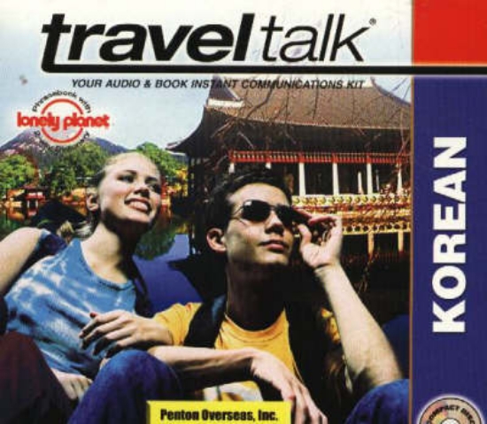 Picture of Travel Talk Korean