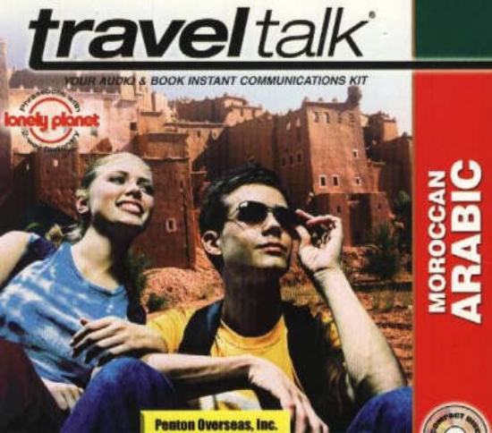 Picture of Travel Talk Arabic