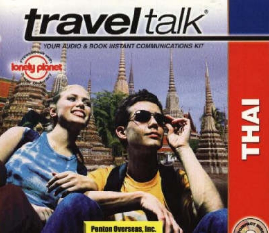 Picture of Travel Talk Thai