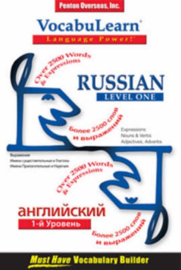 Picture of Russian: Level 1