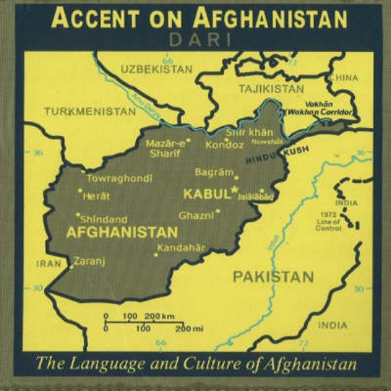 Picture of Accent on Afghanistan - Dari