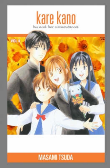 Picture of Kare Kano: v. 4