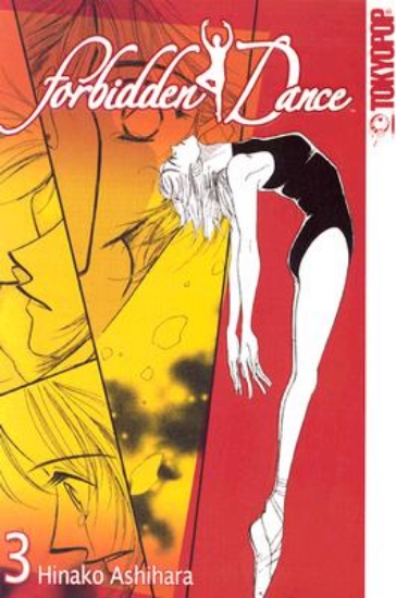 Picture of Forbidden Dance