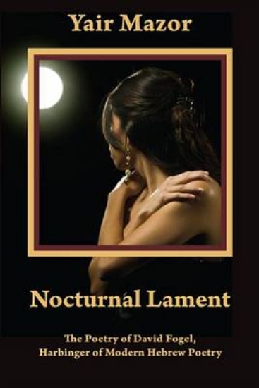 Picture of Nocturnal Lament